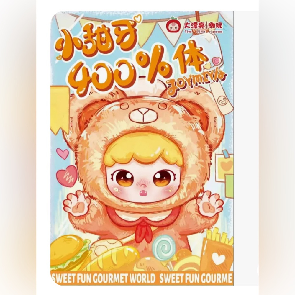 400% New BABY THREE Sealed Joymia Sweet Fun Gourmet World Plush 10 kinds to get